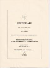 טיפול בלסת TMJ